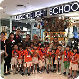 Music Delight School-Guitar Lessons Singapore
